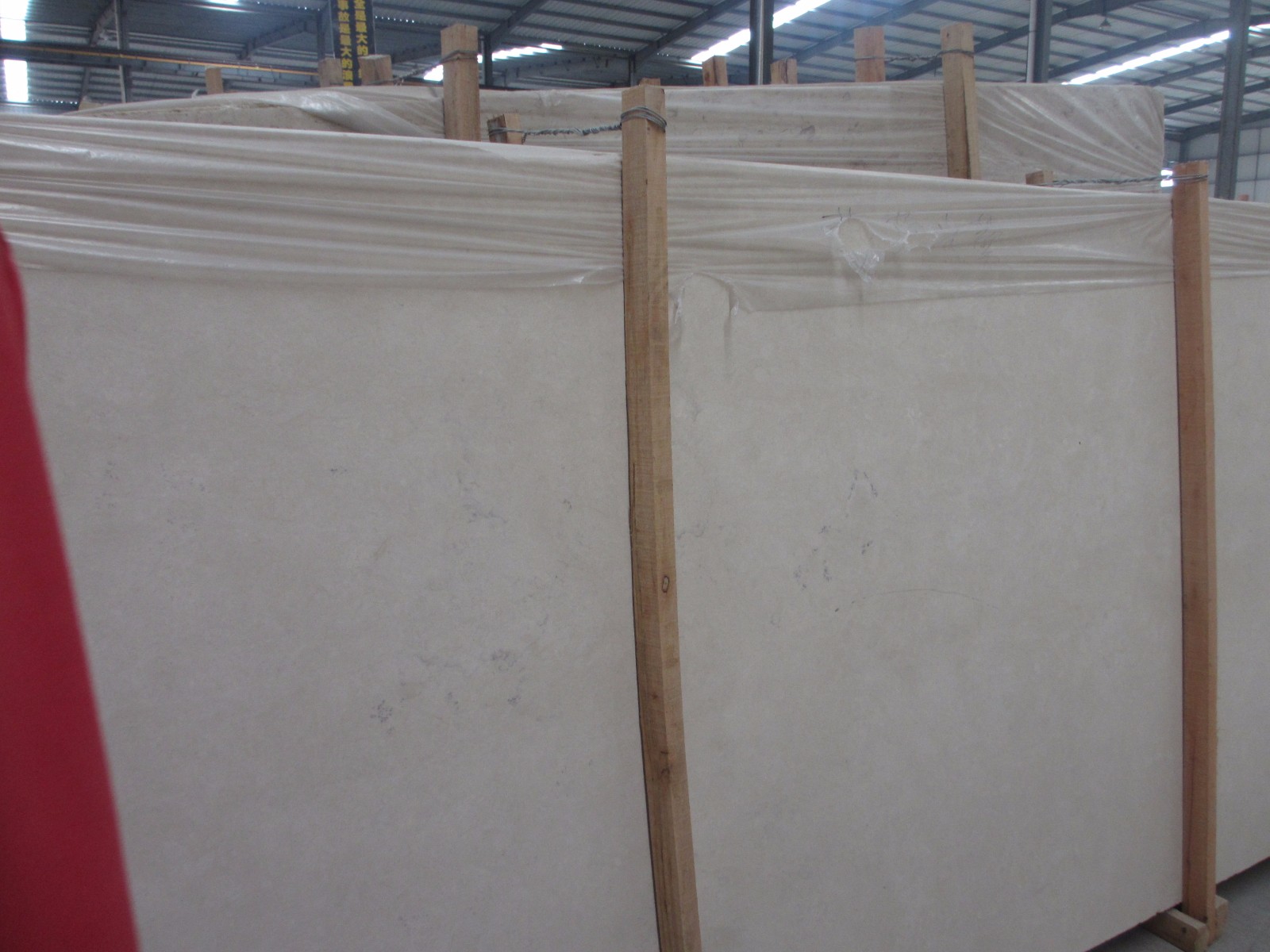 Vratza beige (1).jpg