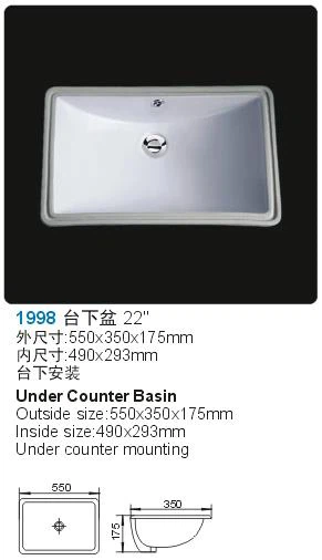 Under Counter Basin Square Shape 20 Inch (YLT-#2309)