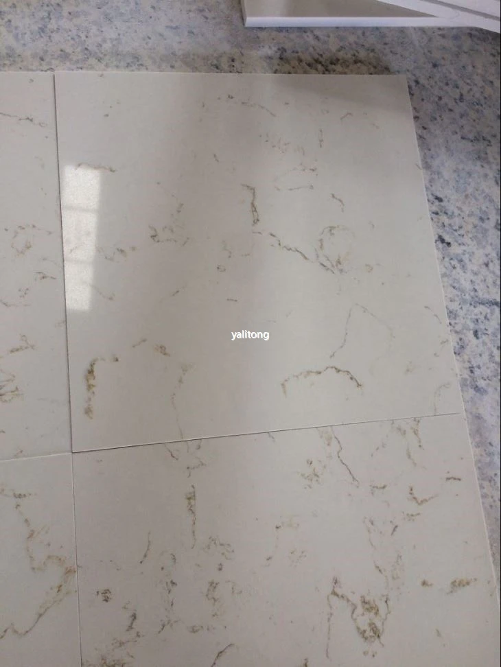 Fantasy Brown Quartz Tiles